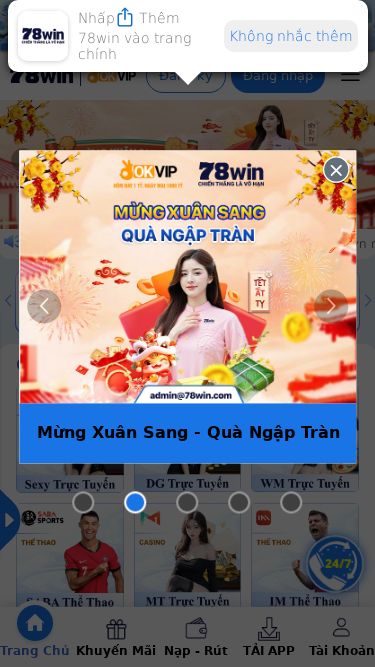 Screenshot 12/01/2025 78win55.plus 